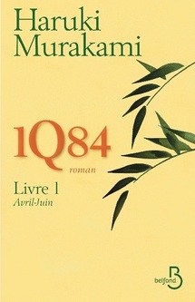 Publié en France en août 2011, le premier tome intitulé "Livre 1, avril-juin" a tout de suite battu des records de vente. Publié en France en août 2011, le premier tome intitulé "Livre 1, avril-juin" a tout de suite battu des records de vente.