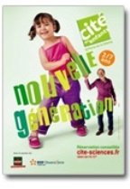 La cité des enfants La cité des enfants