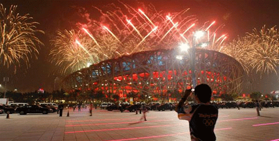 La cérémonie d'ouverture des JO La cérémonie d'ouverture des JO