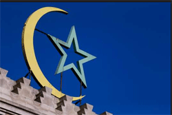 Début du ramadan en France