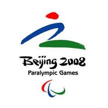 Jeux paralympiques de Pékin : bilan à mi-parcours Jeux paralympiques de Pékin : bilan à mi-parcours