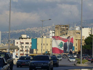 Sur la colline, les quartiers de Beyrouth Est Sur la colline, les quartiers de Beyrouth Est