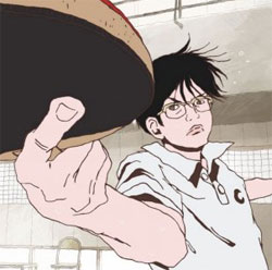 France TV Slash : un nouveau média vidéo pour les 18-30 ans France TV Slash : un nouveau média vidéo pour les 18-30 ans