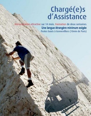 Affiche de la campagne de recrutement 2013 Affiche de la campagne de recrutement 2013