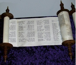 Un manuscrit des psaumes en hébreu.