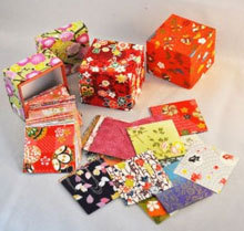 Créer ses objets déco en papier ou en origami Créer ses objets déco en papier ou en origami