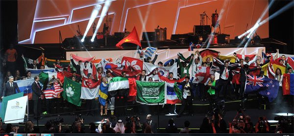 La cérémonie de fermeture à Sao Paulo. Photo : WorldSkills