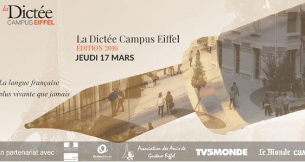 La Dictée Campus Eiffel : un exercice d'orthographe ludique pour tous La Dictée Campus Eiffel : un exercice d'orthographe ludique pour tous